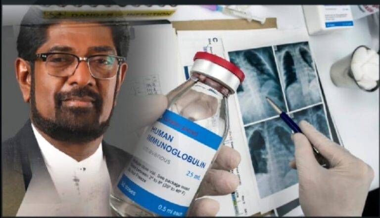 ඉමියුනොග්ලොබියුලින් ඖෂධ නිෂ්පාදනය සම්බන්ධයෙන් තවත් හෙළිදරව්වක්!