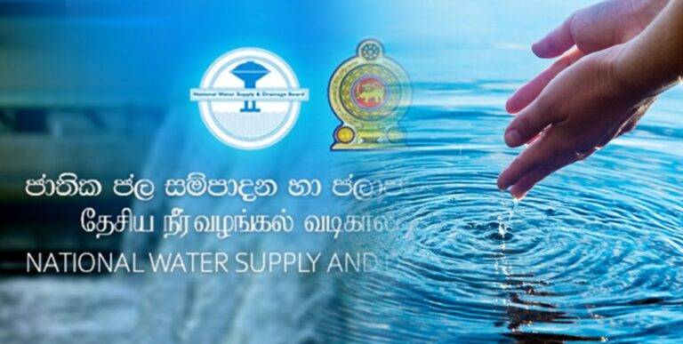 කොළඹ අවට පානීය ජලය ඇත්තටම අපවිත්‍රද?