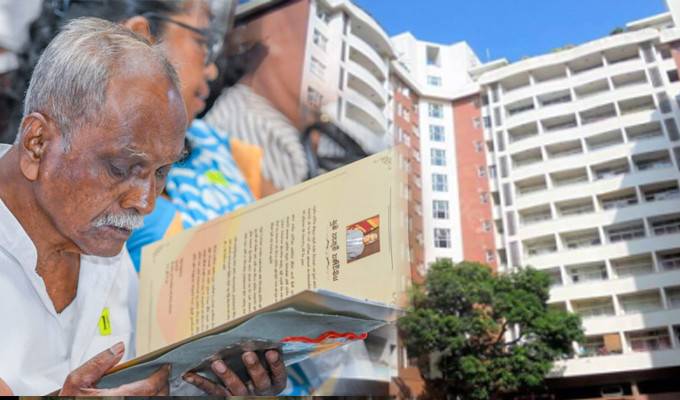 “රන්දොර උරුමය” ජනපති ප්‍රධානත්වයෙන් හෙට(17)
