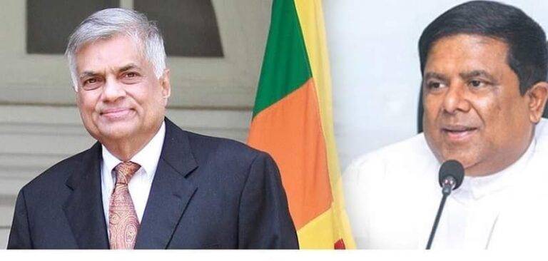 මෙවර අප අතින් යළි වරදක් වුවහොත් ඒ වරද ආපසු හැරවිය නොහැකි බරපතල වරදක් වේවි – වජිර
