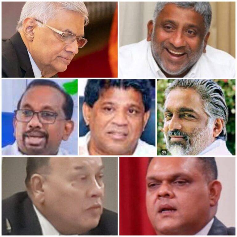 ජනපති e කොළම.