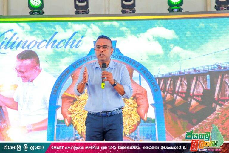 දැන් අපි රට වෙනුවෙන් එකට එකතු වෙන්න ඕන වෙලාව -මනූෂ