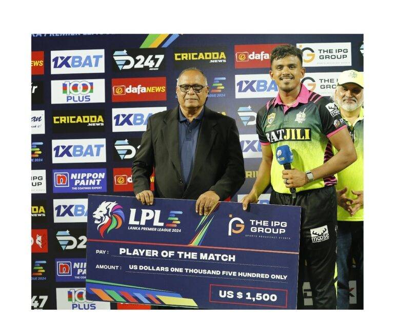 මහේෂ් තීක්ෂණගෙන් සුවපත් පරිත්‍යාගයක්