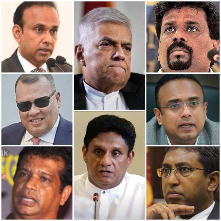ජනපති e කොළම.