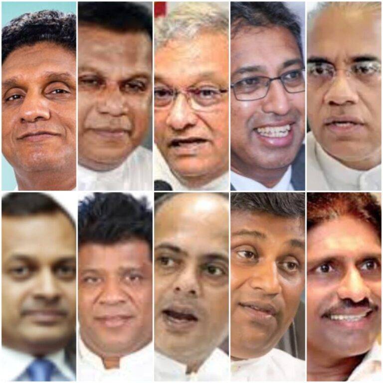 සජබ e කොළම.