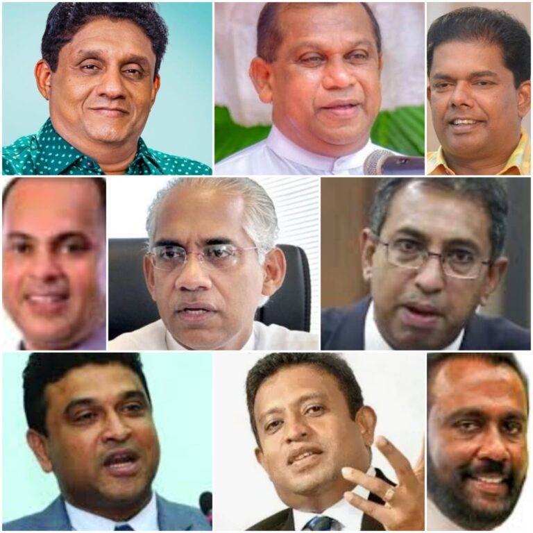 සජබ e කොළම.