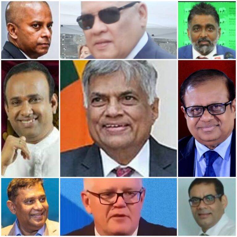 ජනපති e කොළම.