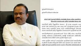 තව එකපාරක් සාකච්ඡා කරන්න – නියෝජ්‍ය කාතානයක ජනපතිගෙන් ඉල්ලයි.