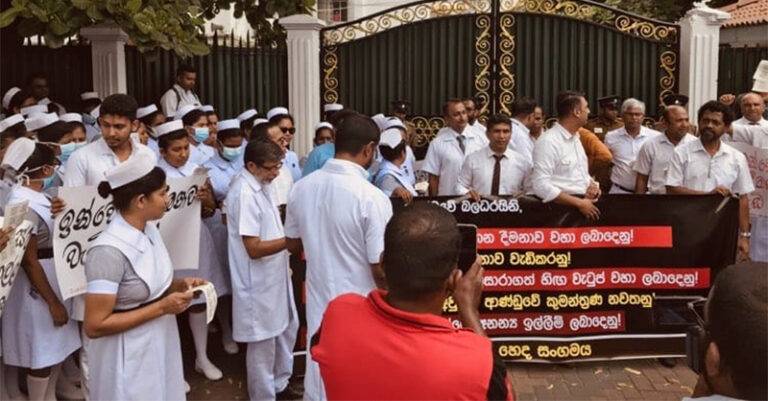රෝගීන් අසරණ කරන්න බෑ – සමස්ත ලංකා හෙද සංගමය