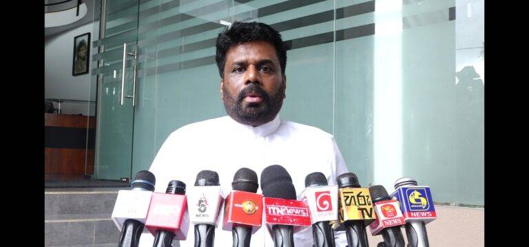 ‘රනිල් විතරක් නෙවෙයි එයාගේ කුමන්ත්‍රණත් එකට තියල පරද්දන්නේ’ – රනිල්ගේ පෙත්සමට අනුරගෙන් අභියෝගාත්මක ප්‍රතිචාරයක්!