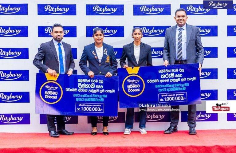 තරුශි සහ නදීශාට රිට්ස්බරි වෙතින් මිලියනය බැඟින්!