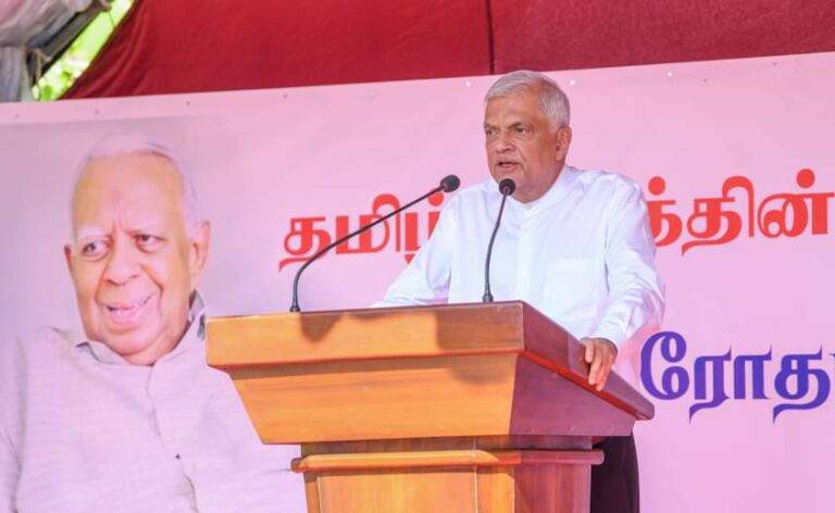ඔහුගේ අභාවය මට දිගුකාලීන මිතුරෙකුගේ අහිමි වීමක් – ජනපති