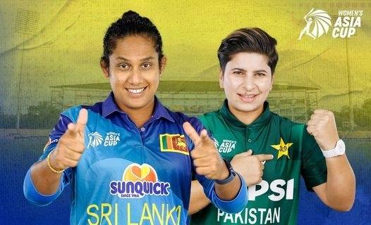 අවසාන තරගයට පෙර හමුවන පකිස්තානු කඩුල්ල