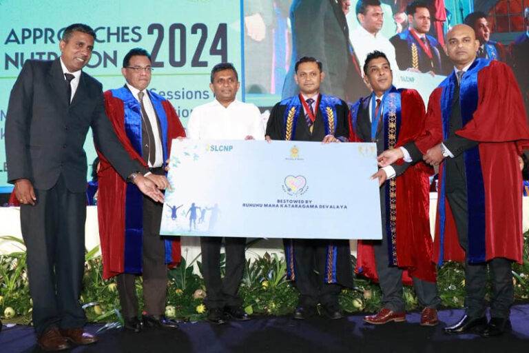 අපේක්ෂා රෝහලට කදිර දේව පිහිට