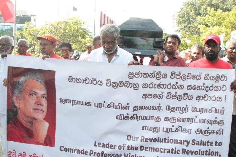 සමුනොගෙන සමුගන්න; අවසරයි බාහු!