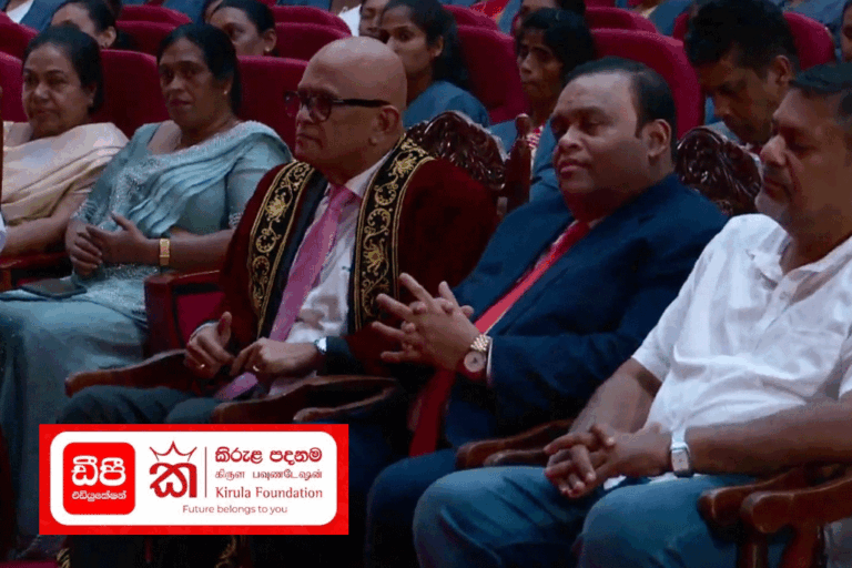 මහනුවර දිස්ත්‍රික් පූර්ව ළමාවිය අධ්‍යාපන හා ඉගැන්වීමේ කුසලතා සංවර්ධන වැඩසටහන ඇරඹේ (LIVE)