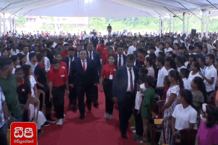 දස දහසකගේ සහභාගීත්වයෙන් ඩීපී එඩියුකේෂන් අයිටී කැම්පස් රත්නපුර දිස්ත්‍රික් සහතික ප්‍රදානෝත්සවය ඇරඹේ ! (LIVE)
