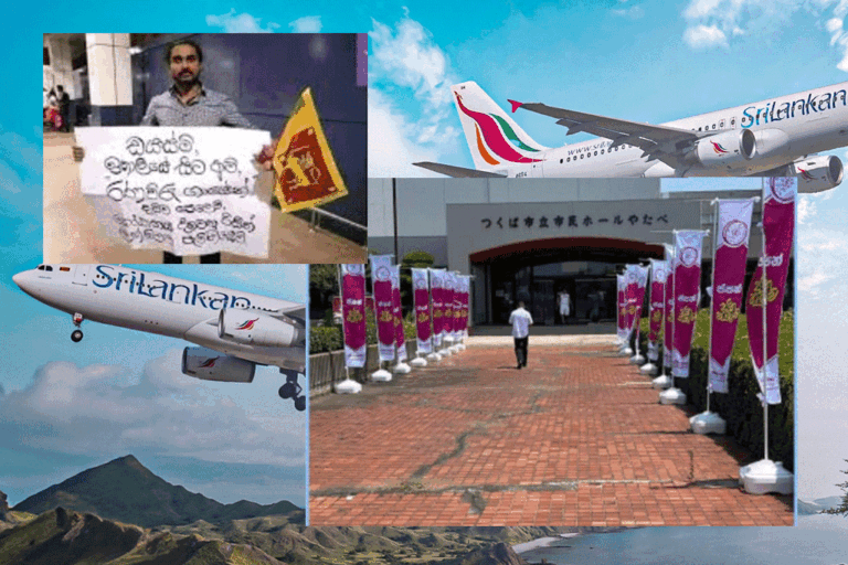 එතෙර පදිංචි අය එතෙර දේශපාලනය නොකර එතෙර සිට මෙතෙර දේශපාලනය කරන්නේ ඇයි ?