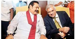 ජනාධිපති පුටුව දිනන්න රනිල් මහින්දගේ සහය ඉල්ලයි!