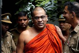 වසර 4ක සිර දඬුවමක් ලබා සිටි ගලගොඩඅත්තේ ඥානසාර හිමිට ඇප!