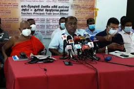 ගුරු-විදුහල්පති වෘත්තීය සමිති සන්ධානය අකුරට වැඩ කිරීම අදත්!