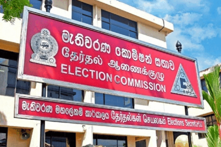 පළමු දවසේම අපේක්ෂකයින් 4 දෙනෙක් ඇප තැන්පත් කරයි. ලැයිස්තුව මෙන්න !