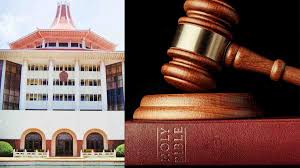 සී.ඩී. ලෙනව විසින් ඉදිරිපත් කළ ජනපතිවරණය වැළැක්වීමේ පෙත්සමට පංච පුද්ගල විනිසුරු මඩුල්ලක්!