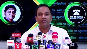මෙලෝ රහක් නෑ. තේරුමක් නැති වැඩක් – ජනපතිගේ විශේෂ ප්‍රකාශයට විපක්ෂයේ විරෝධය!