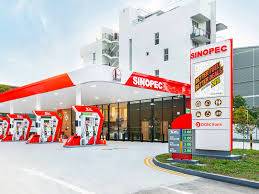 සයිනොපෙක්  ඉන්ධන මිල ගණන්ද අද (01) සිට සංශෝධනයට