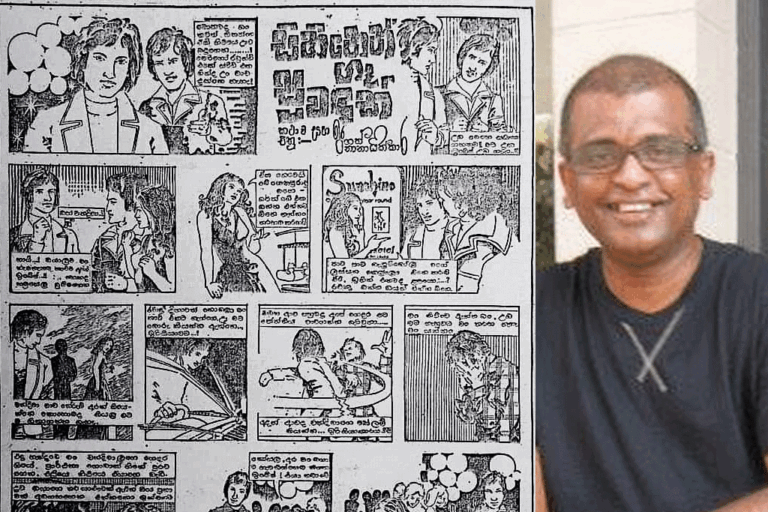 දුවන කොලුවා : ජගත් නානායක්කාර ගැන ….