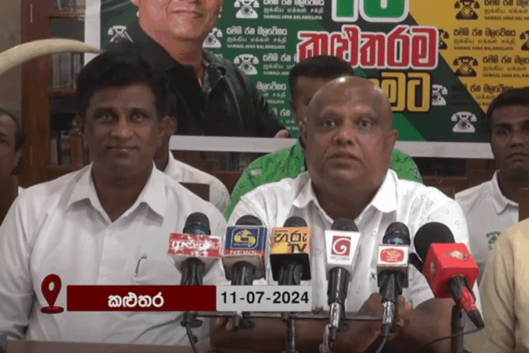 රාජිතට මතුගම සජබ රැලිය තහනම් ! – ආසන සංවිධායකයින් කියයි