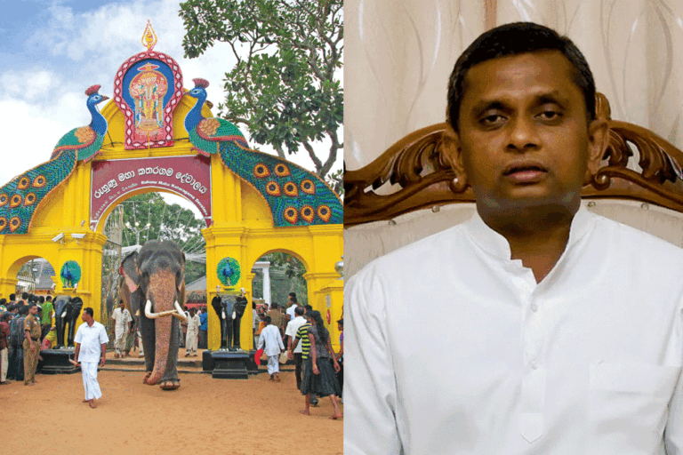 කතරගම පඬුරුවලින් රෝහල් හදන බස්නායක නිලමේ