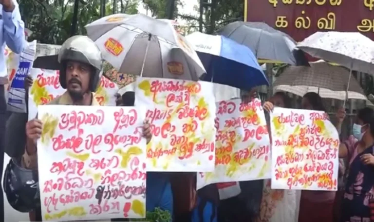 අධ්‍යාපන අමාත්‍යාංශය ඉදිරිපිටදී පාසල් සංවර්ධන නිලධාරී එකමුතුව විරෝධතාවක්!