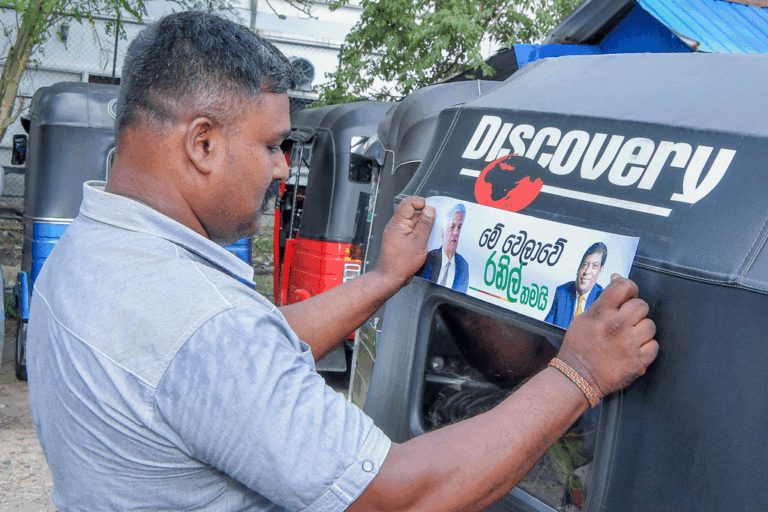 මේ වෙලාවේ රනිල් තමයි – ත්‍රීරෝද රථ සංගම් රනිල් වෙනුවෙන් පෙරට