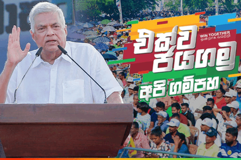 ප්‍රසන්නලාගේ ආරාධනයට කඩවතදීත් ජනපතිගෙන් සෘජු පිළිතුරක් නෑ !