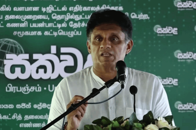 සුහුරු කෘෂිකර්මාන්තය අප රටේ ජාතික ප්‍රතිපත්තියක් බවට පත් විය යුතුයි – විපක්ෂ නායක සජිත් (VIDEO)