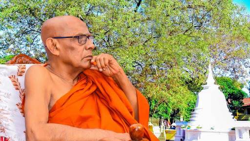 රට ගොඩගන්න නම් ශක්තිමත්,අවංක,සෘජු තීරණ ගන්න නායකයෙක් පත්කරගන්න!