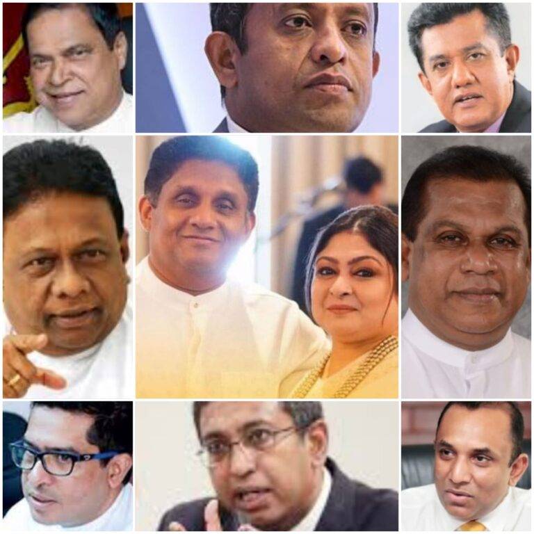 සජබ e කොළම.
