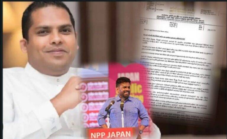 හරීන්ගෙන් අනුරට ලැබුණු දේ!