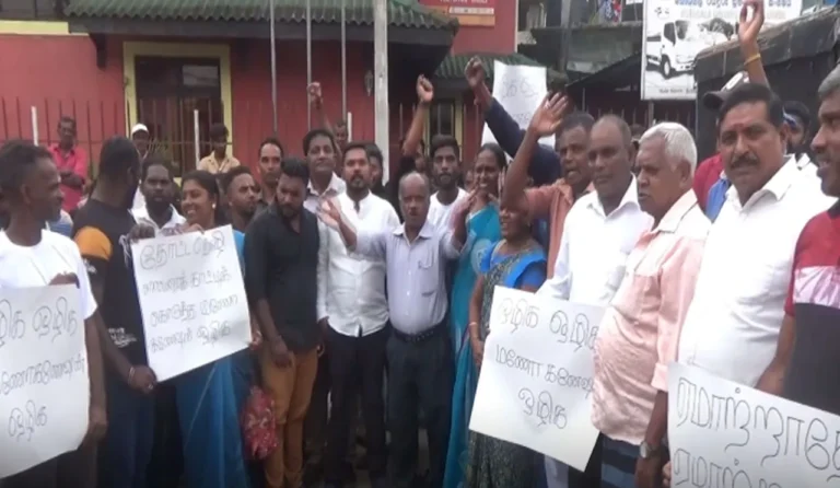 වතු කම්කරුවන් උද්ඝෝෂණයක!