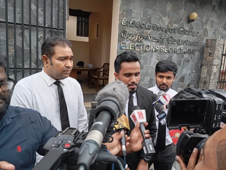 NPP “ජාතික හෙද සමුළුව” ට එරෙහිව තවත් ලිපියක් මැතිවරණ කොමිසමට!