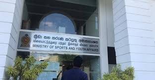 පැනමා ගමන සහතිකයි