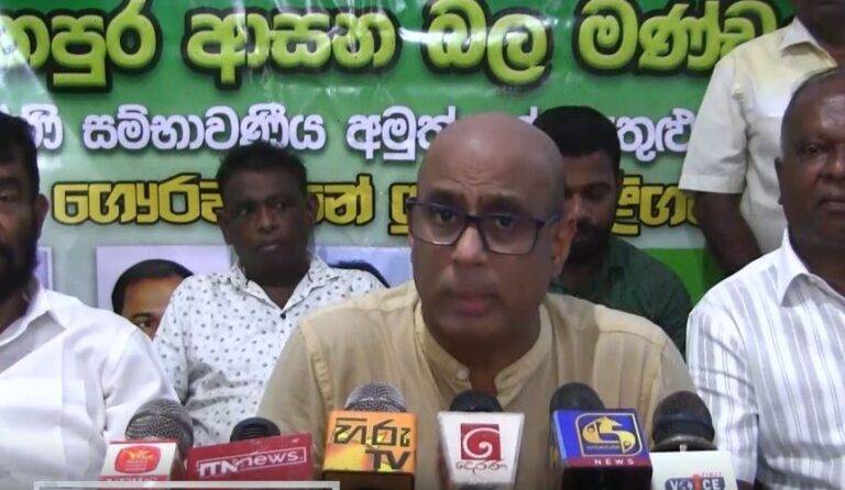 තවත් සහයක් ජනපති  රනිල්ට!