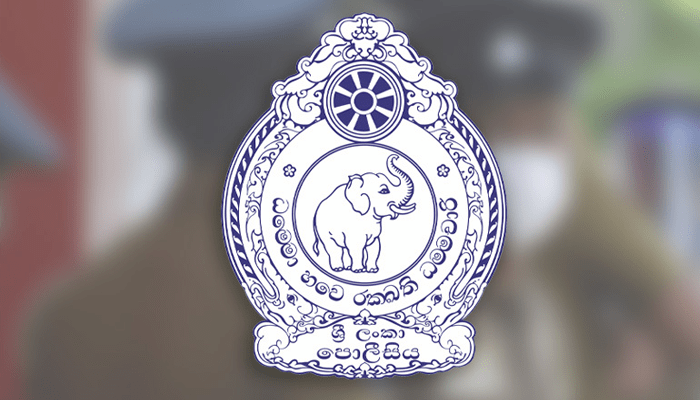 ඉදිරි ජනාධිපතිවරණය පිළිබඳව සාකච්ඡා කිරීමට සියලුම ජ්‍යෙෂ්ඨ නියෝජ්‍ය පොලිස්පතිවරුන් කොළඹට කැඳවයි!