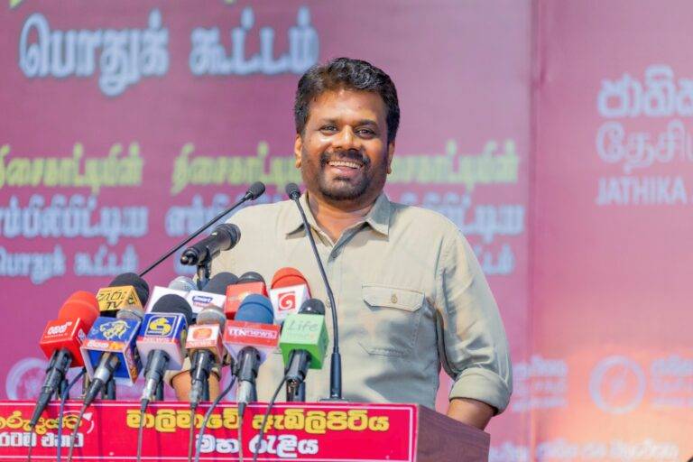 සහතික වශයෙන් අපි දිනනවා – අනුර නාමයෝජනා පත්‍රයට අත්සන් තබමින් කියයි!