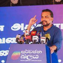 සර්ව ජන බලය තමයි රටට තිබෙන එකම විසඳුම – විමල්