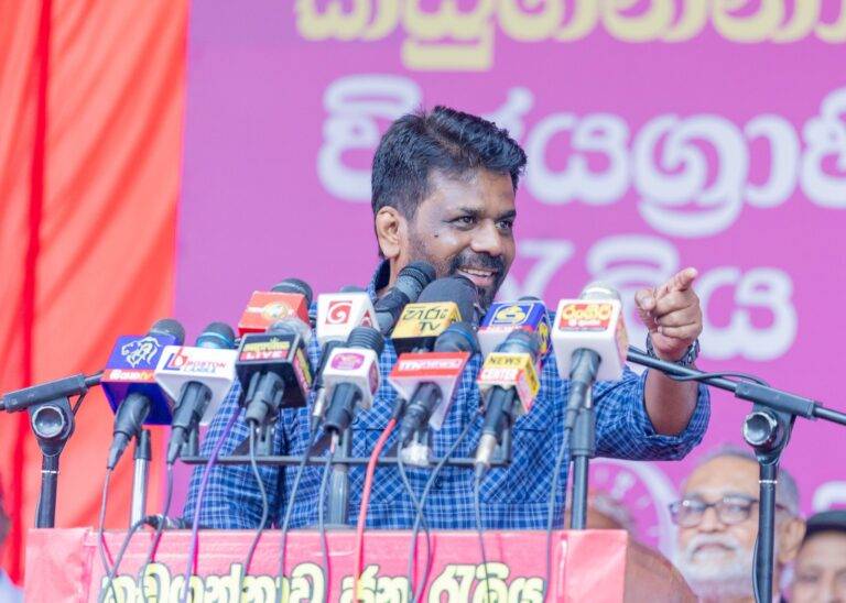 NPP යට එරෙහි ජාතිවාදී ප්‍රචාරවලට අකුරණදී අනුර දුන්න සුපිරි ප්‍රතිචාරය!