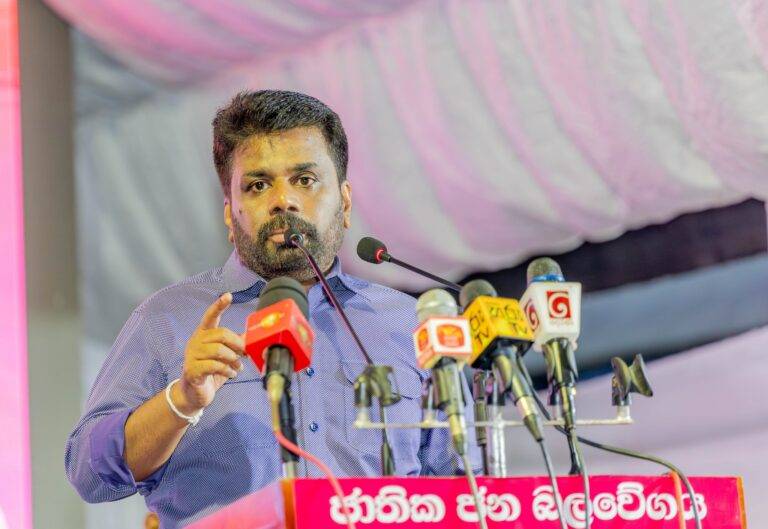 අපේ ජනතාව ආණ්ඩු කියන්නේ මොකක්ද කියල දැකල නැහැ.ජනතාව පතන විදිහේ ආණ්ඩුවක් අපි තව මාසයකින් හදනවා – AKD