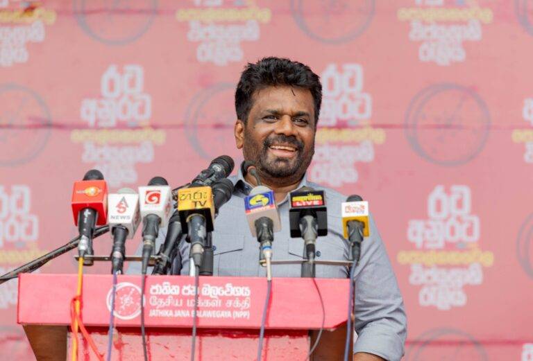 ලංකාවේ පළමු වරට අපි පිරිසිදු ආණ්ඩුවක් හදනවා – අනුර