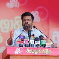 අපිට දැන් පොලීසිය ආරක්ෂාව දෙන්නෙත් බොක්කෙන්මයි. යුනිෆෝම් නැතිවෙලාවක අහන්න – AKD